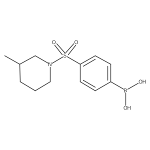 2096335-51-0结构式