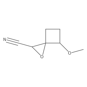 2137622-80-9 structure