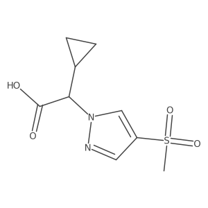2138366-13-7 structure