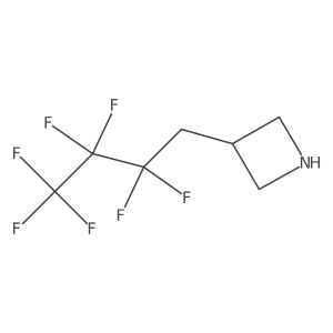 2229609-90-7 structure