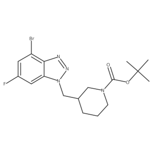 2287288-99-5 structure