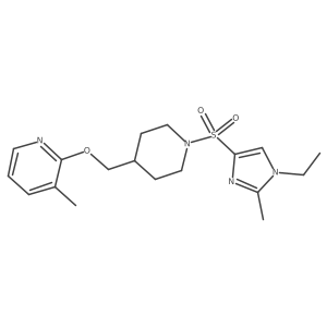 2379953-54-3 structure