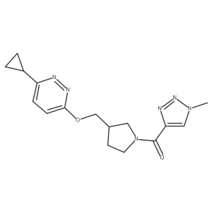 2549038-58-4 structure