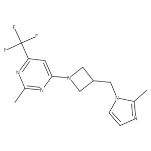 2640895-96-9 structure