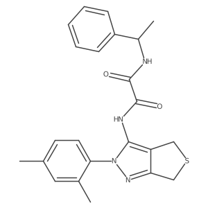 899756-20-8结构式