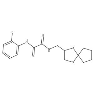 899963-18-9结构式