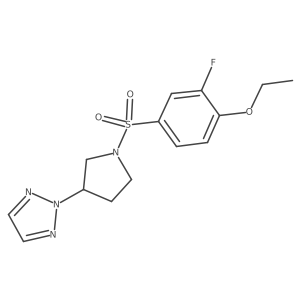 2034250-89-8结构式