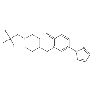 2097933-55-4 structure