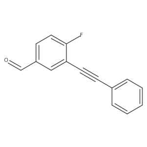 2097973-31-2 structure