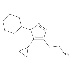 2171868-72-5结构式