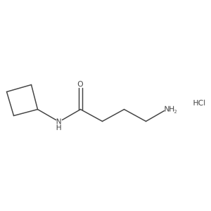 2225146-84-7 structure