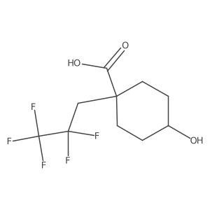 2228757-88-6 structure