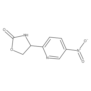2228794-43-0 structure