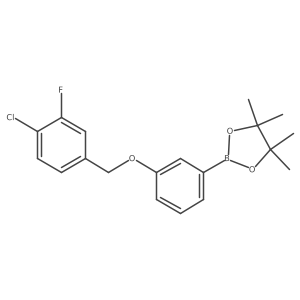 2246858-83-1 structure