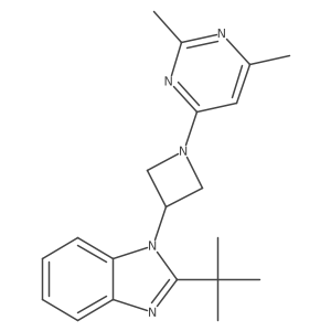 2548986-43-0 structure