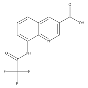 2680791-48-2结构式