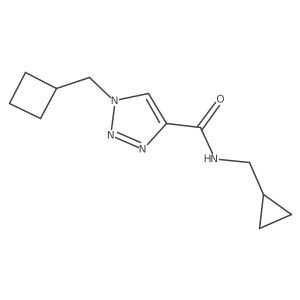 2741944-14-7 structure