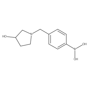 1220636-99-6结构式
