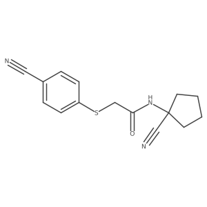 1258693-55-8结构式
