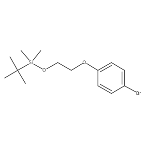 133305-43-8 structure