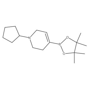 1642583-46-7 structure