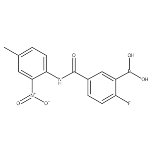2096336-55-7 structure