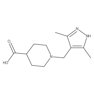 2097950-48-4结构式