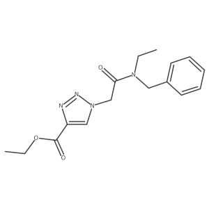 2098093-55-9 structure