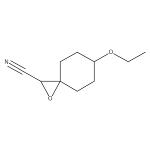 2107915-53-5 structure