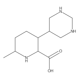 2137503-20-7结构式