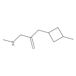 2137549-60-9 structure