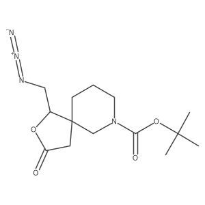 2138296-28-1 structure