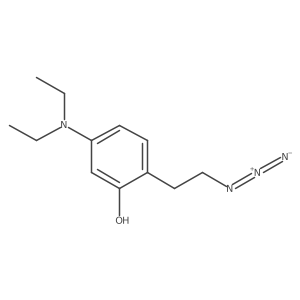 2228970-36-1 structure