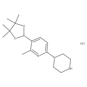 2377609-42-0 structure