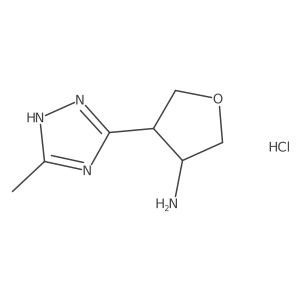 rac-(3R,4R)-4-(5-methyl-1H-1,2,4-triazol-3-yl)oxolan-3-amine hydrochloride结构式