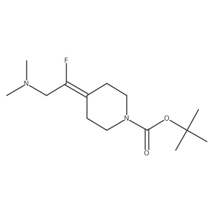 849701-95-7结构式