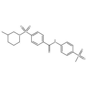 920350-20-5结构式