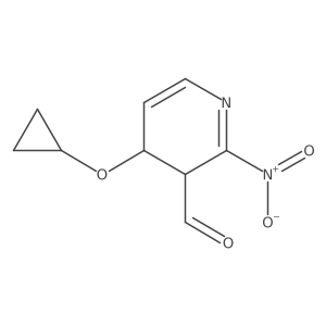 1243402-86-9结构式