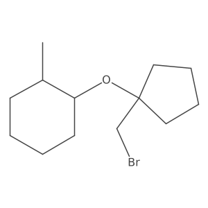 1248239-69-1 structure