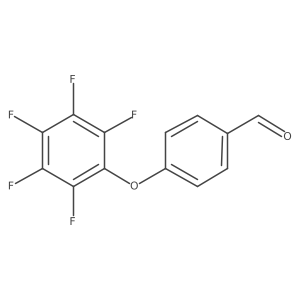 1248542-38-2 structure