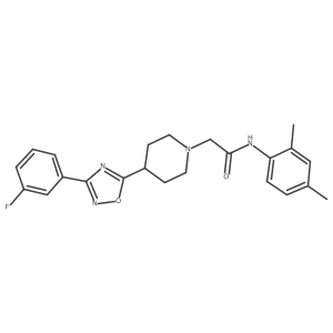 1251624-68-6 structure