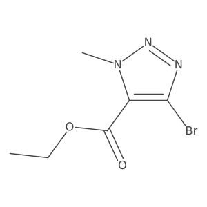 1393558-63-8 structure