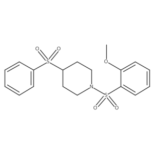 1448063-75-9 structure