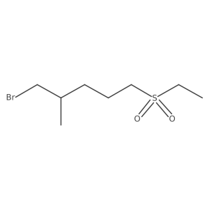 1482125-77-8结构式