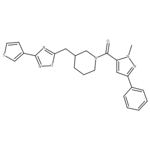 1705892-63-2 structure