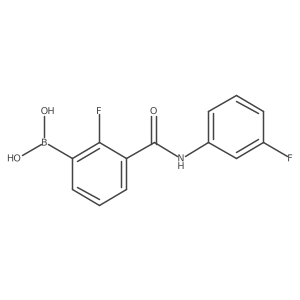 2096353-48-7 structure