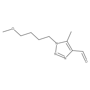 2172096-18-1结构式