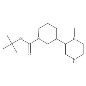 2228281-55-6 structure