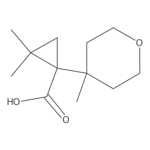 2228795-47-7结构式