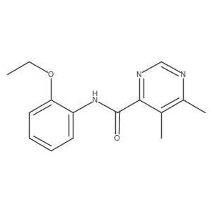 2380096-99-9结构式